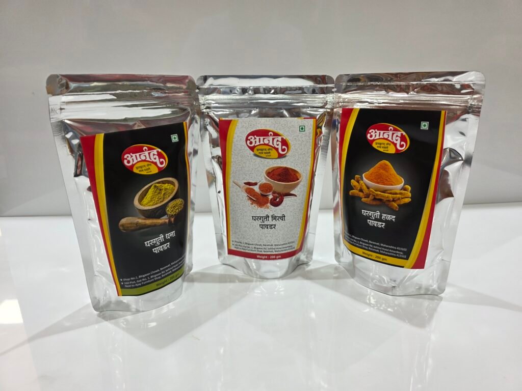 Special Masala Combo