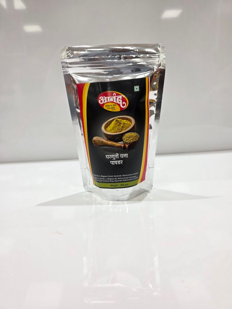 Dhana Powder