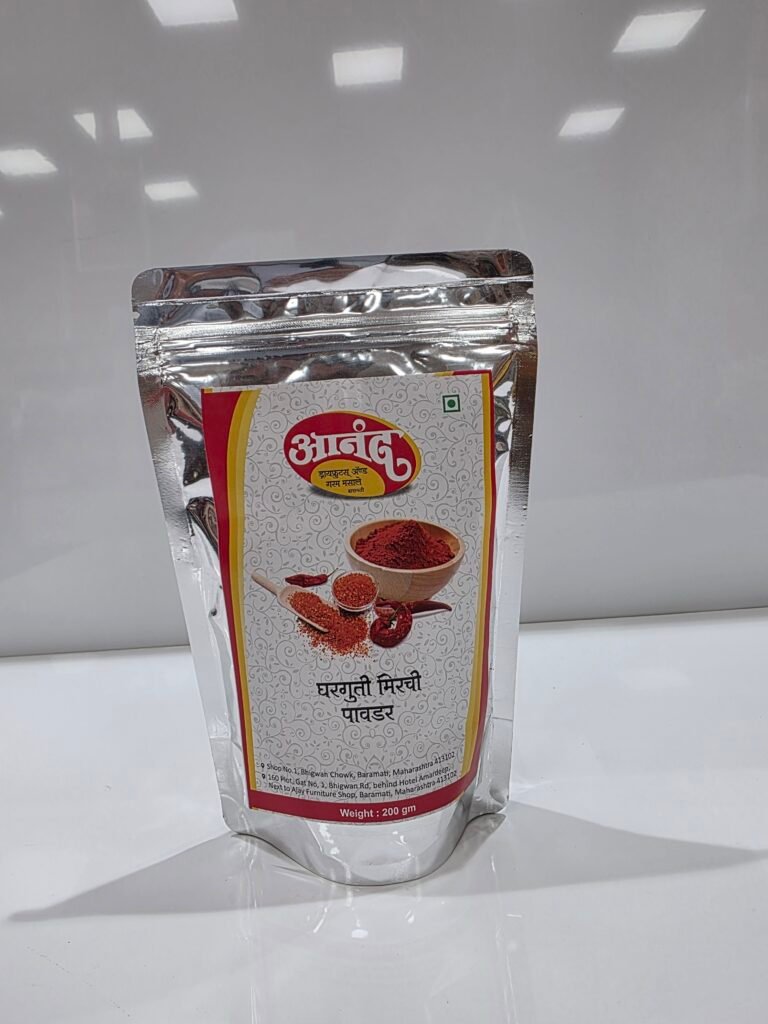 Mirchi Powder