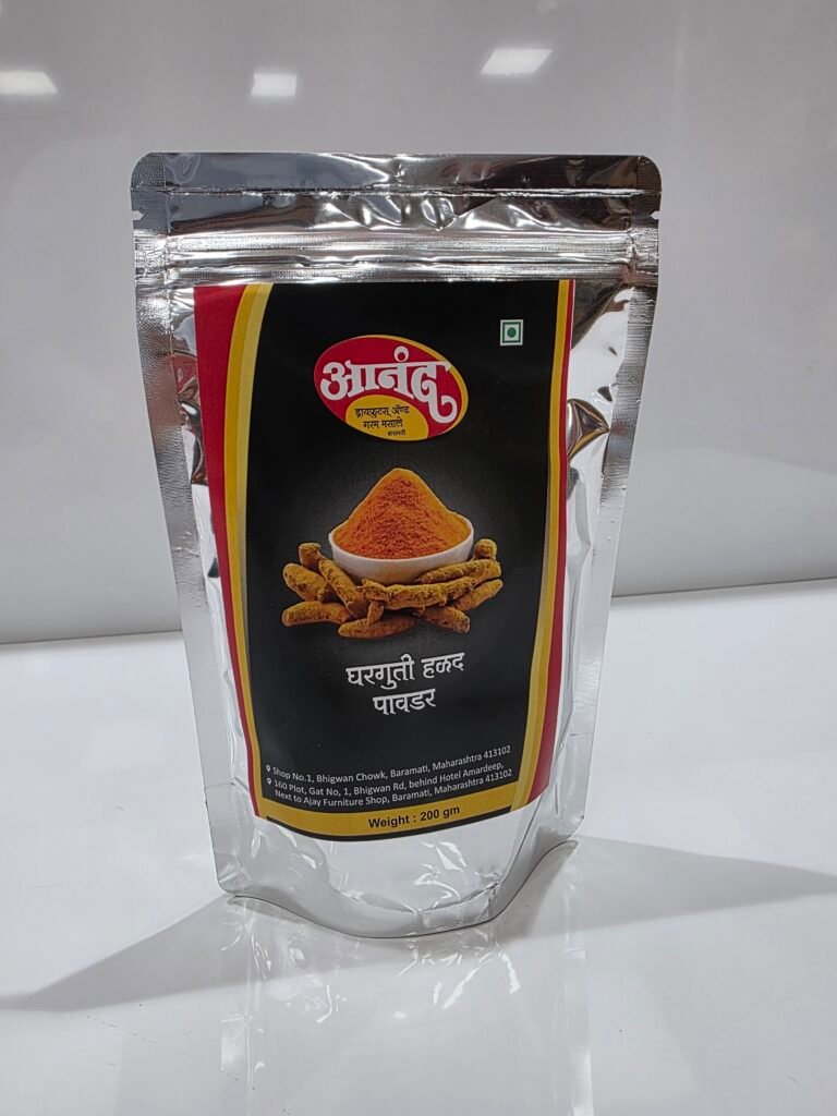 Halad Powder