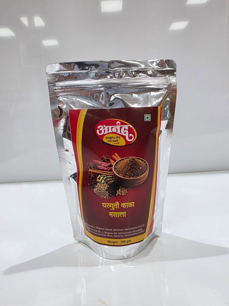 Kala Masala