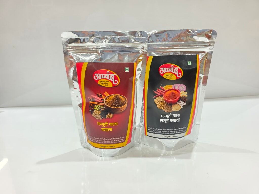 Special Kala and Kanda Lasun Masala Combo