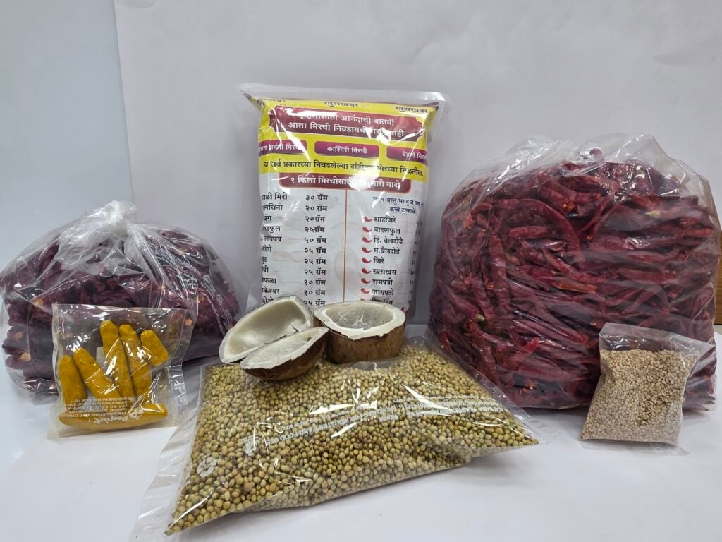 Special Garam Masala Combo 1Kg Mirchi